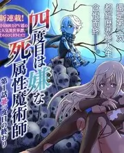 厨房迷航高清综艺播放器在线看