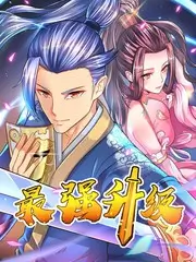 一万种生活高清纪实综艺在线观看